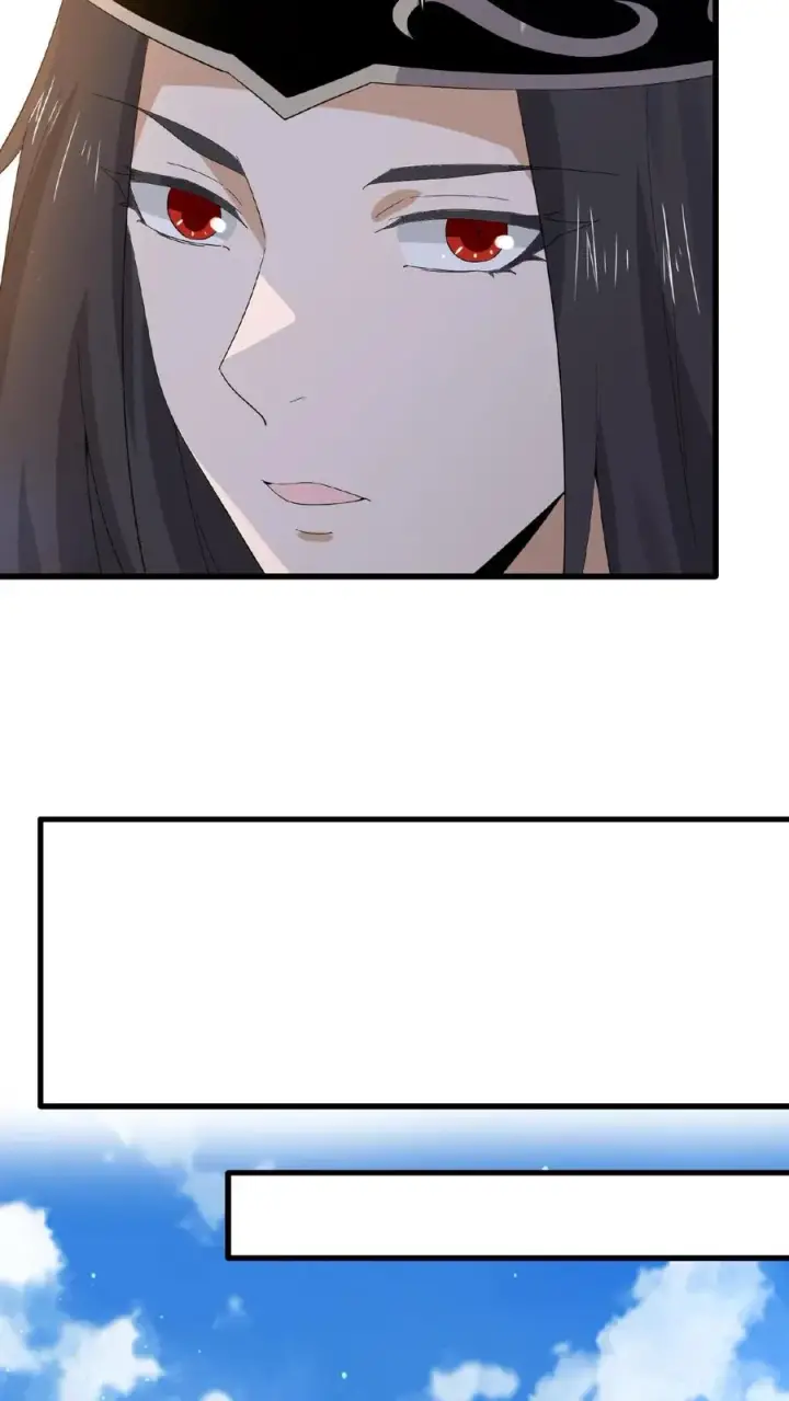 《开局直播地府：这直播间谁敢上啊》第170话 给我点时间图28