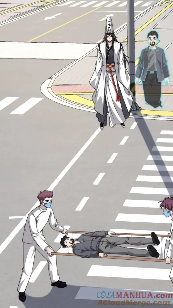 《开局直播地府：这直播间谁敢上啊》第171话 找到他的家人了图21