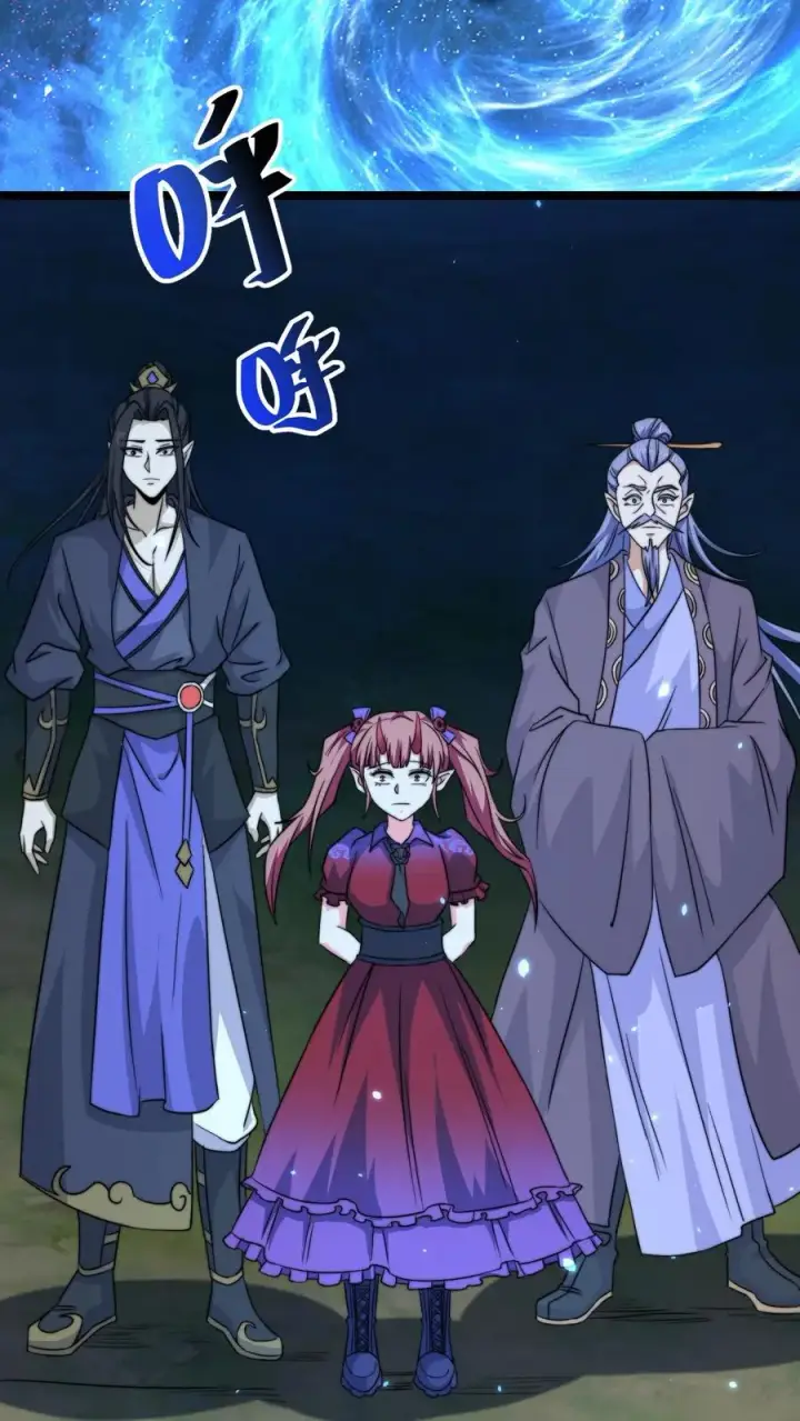 《开局直播地府：这直播间谁敢上啊》第173话 只为赎罪图14