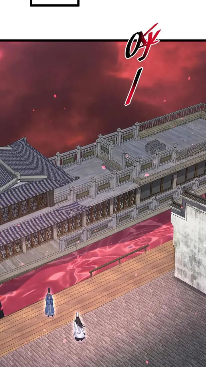 《开局直播地府：这直播间谁敢上啊》第174话 去南殿出差！图26