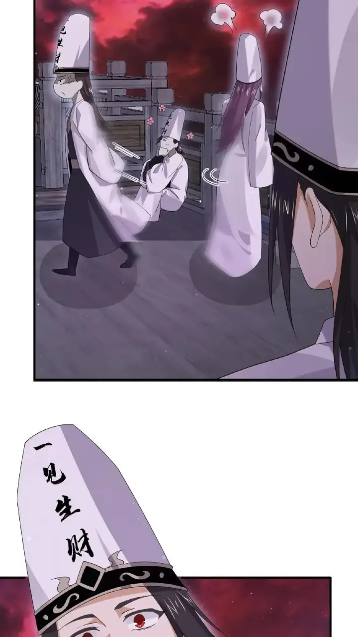 《开局直播地府：这直播间谁敢上啊》第175话 吃火锅吗？图14