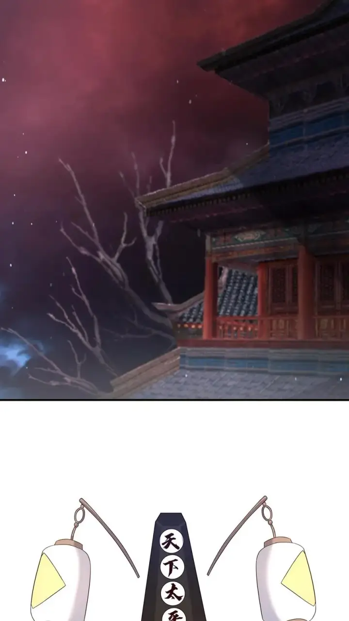 《开局直播地府：这直播间谁敢上啊》第175话 吃火锅吗？图30