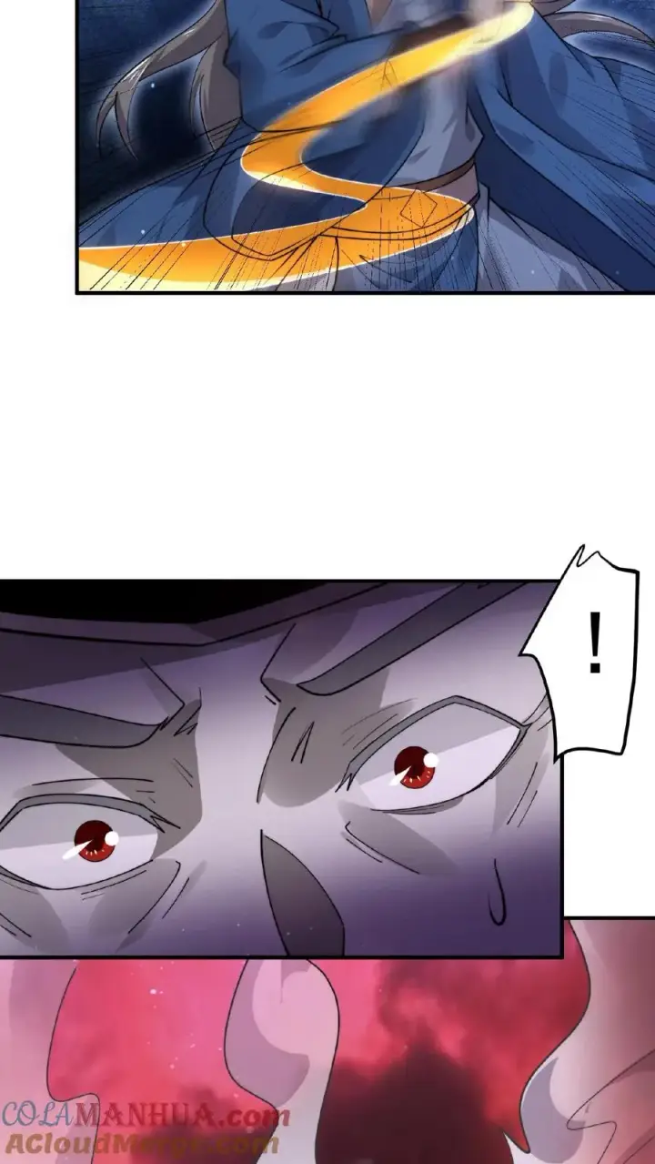 《开局直播地府：这直播间谁敢上啊》第176话 翅膀！图5