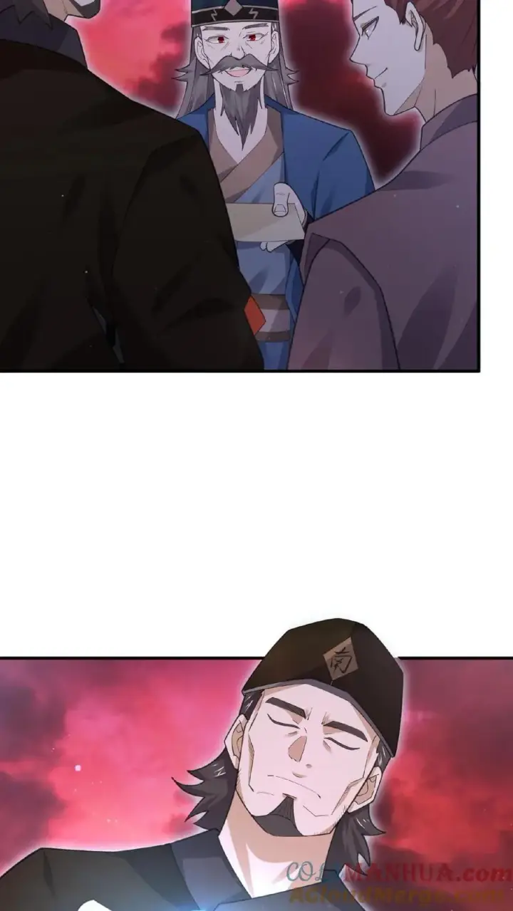 《开局直播地府：这直播间谁敢上啊》第177话 南殿的特殊规定图5