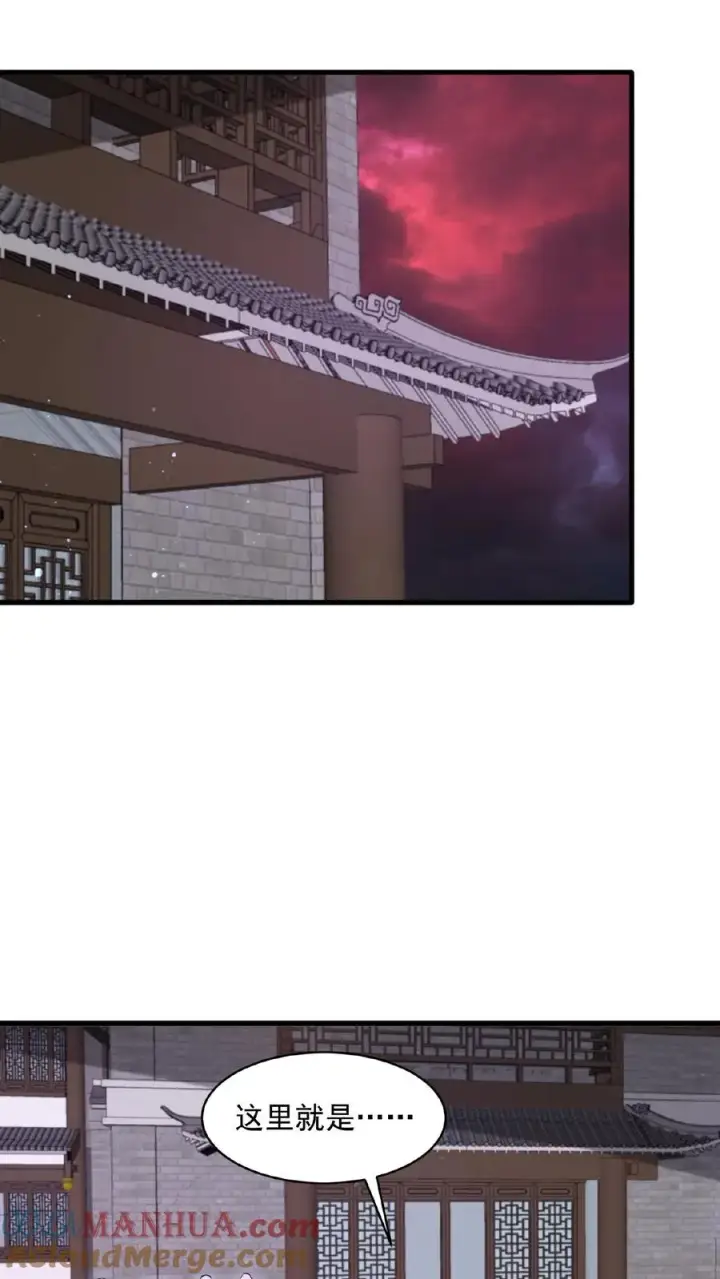 《开局直播地府：这直播间谁敢上啊》第178话 宿舍被炸了？！图5