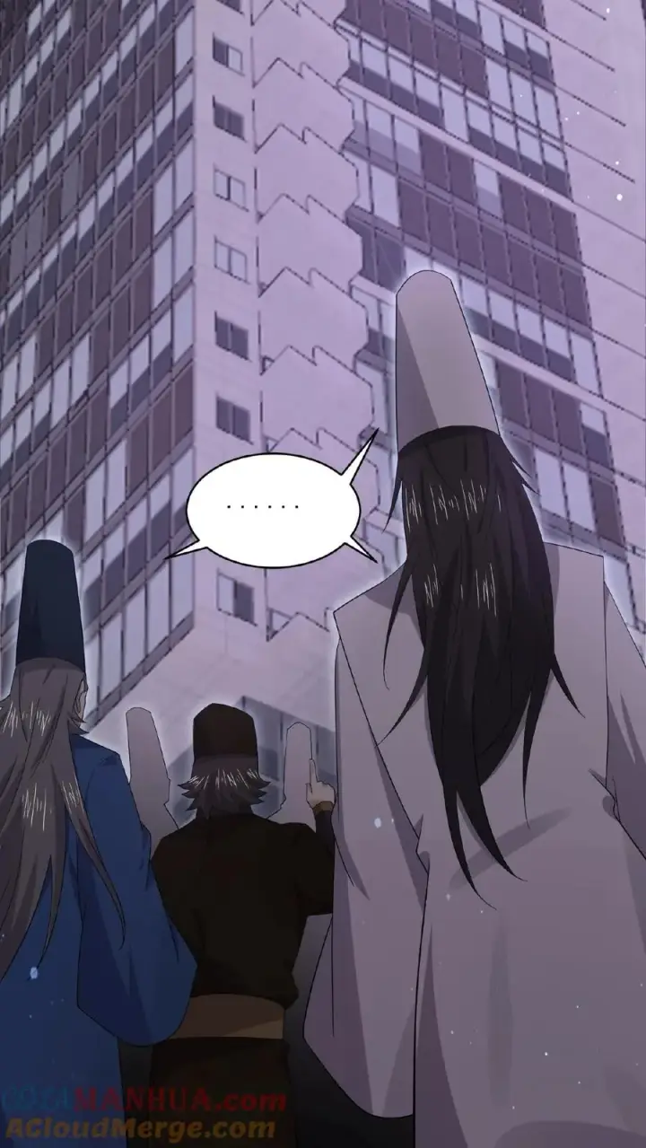 《开局直播地府：这直播间谁敢上啊》第179话 南殿的人间特色！图19