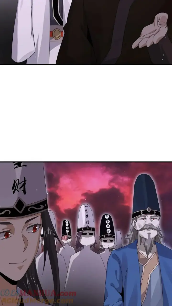 《开局直播地府：这直播间谁敢上啊》第179话 南殿的人间特色！图23