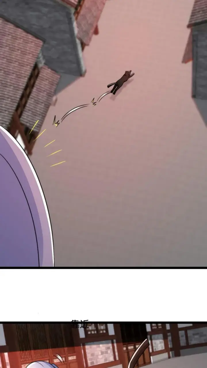《开局直播地府：这直播间谁敢上啊》第180话 将功补过图22