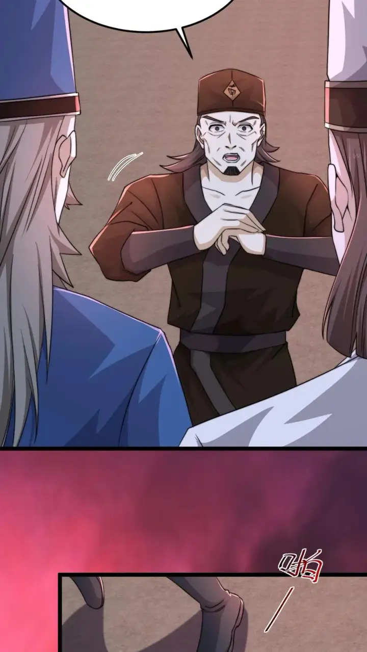 《开局直播地府：这直播间谁敢上啊》第180话 将功补过图4