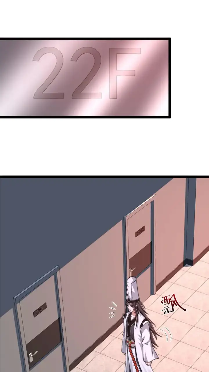 《开局直播地府：这直播间谁敢上啊》第180话 将功补过图8