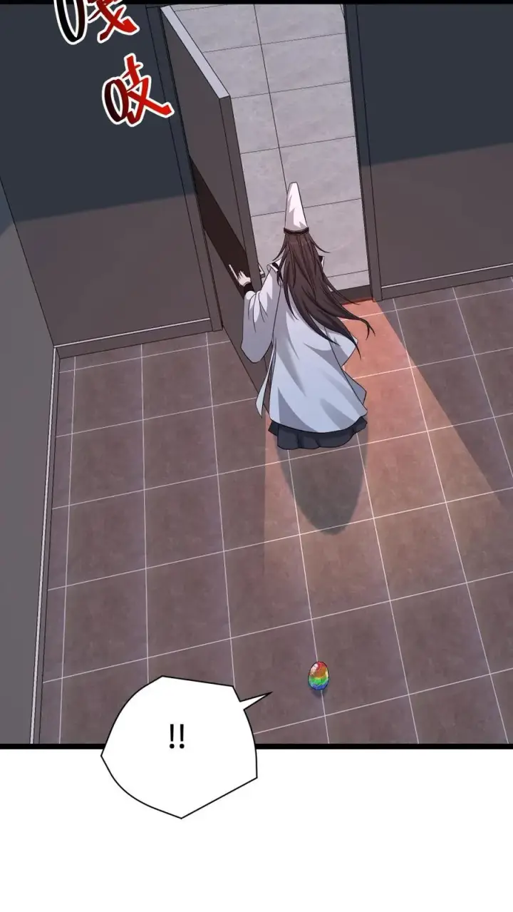 《开局直播地府：这直播间谁敢上啊》第181话 开始结印图18