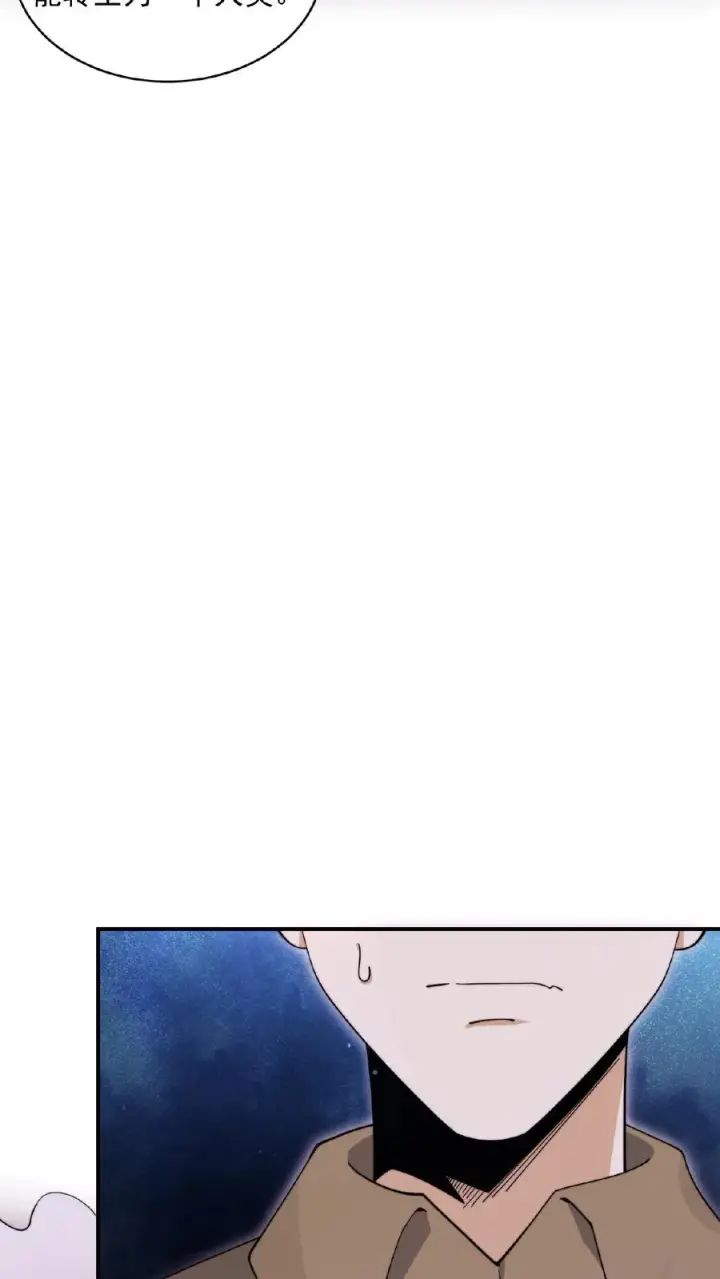 《开局直播地府：这直播间谁敢上啊》第184话 我想，留下！图18
