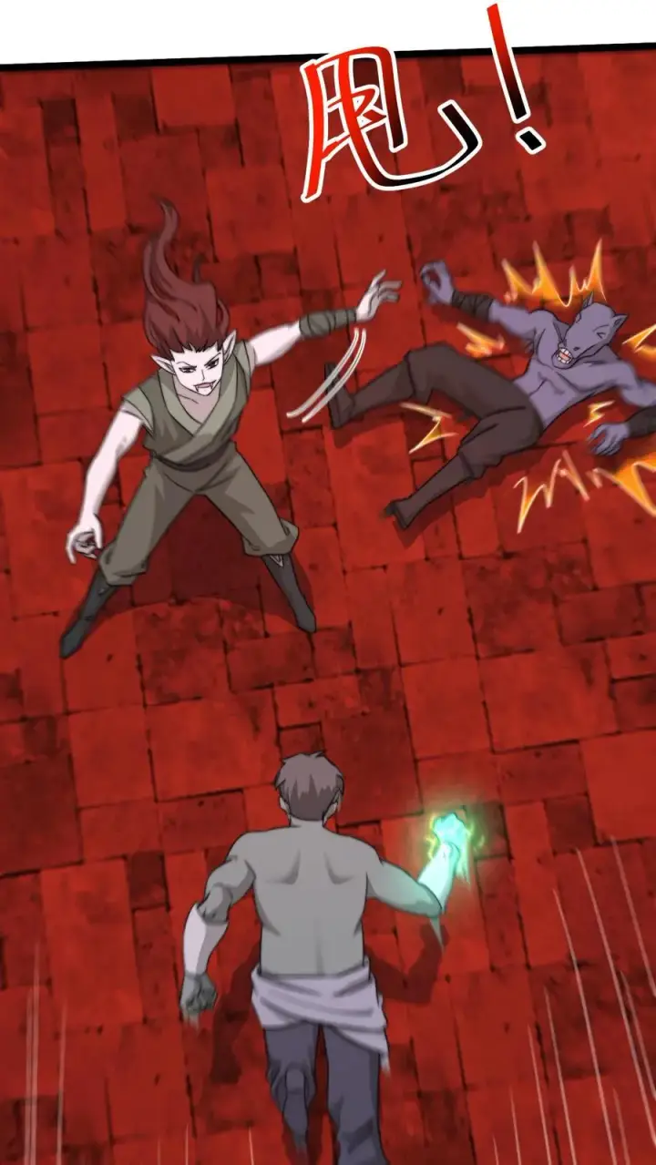 《开局直播地府：这直播间谁敢上啊》第187话 鬼市竞技！图10