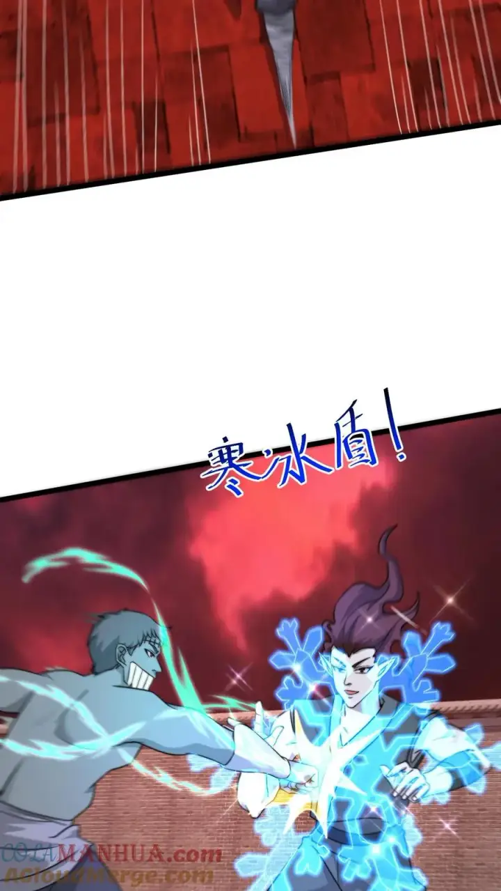 《开局直播地府：这直播间谁敢上啊》第187话 鬼市竞技！图11