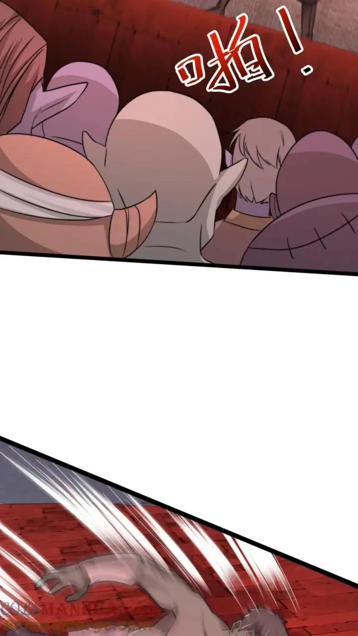 《开局直播地府：这直播间谁敢上啊》第187话 鬼市竞技！图17