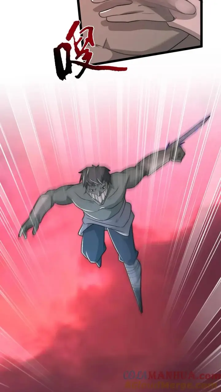 《开局直播地府：这直播间谁敢上啊》第187话 鬼市竞技！图19