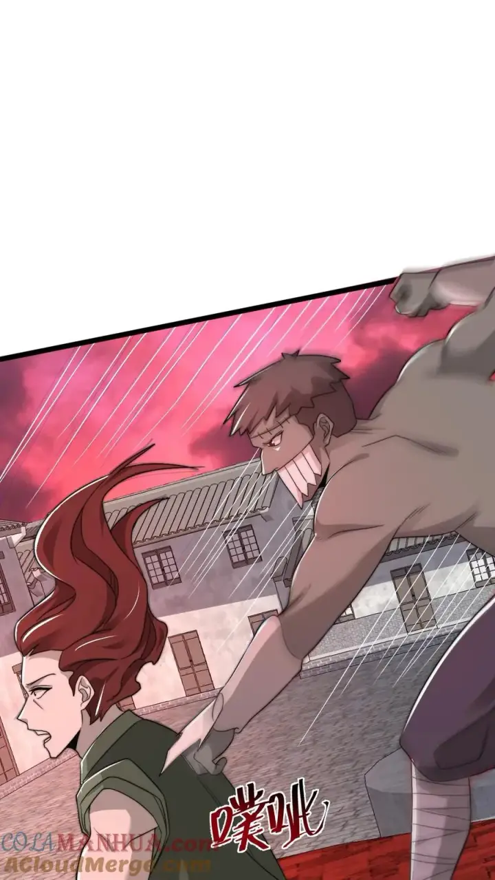 《开局直播地府：这直播间谁敢上啊》第187话 鬼市竞技！图21