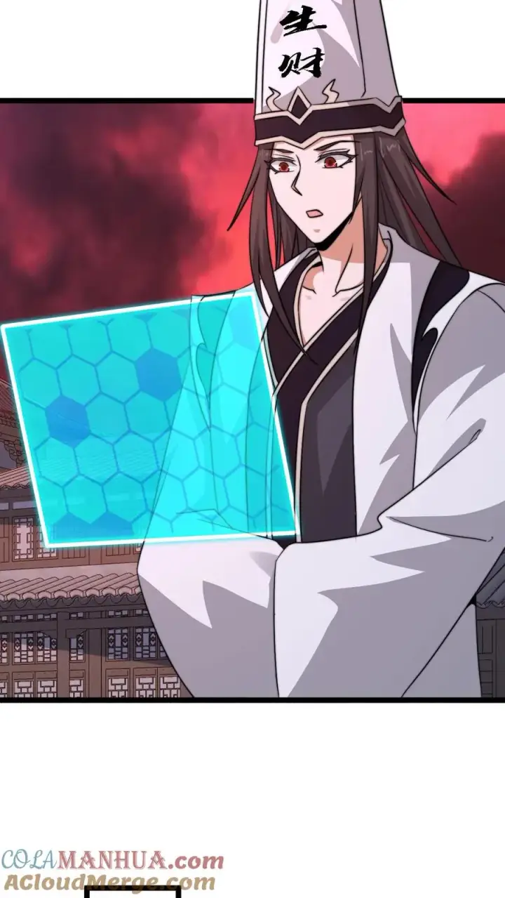 《开局直播地府：这直播间谁敢上啊》第187话 鬼市竞技！图27