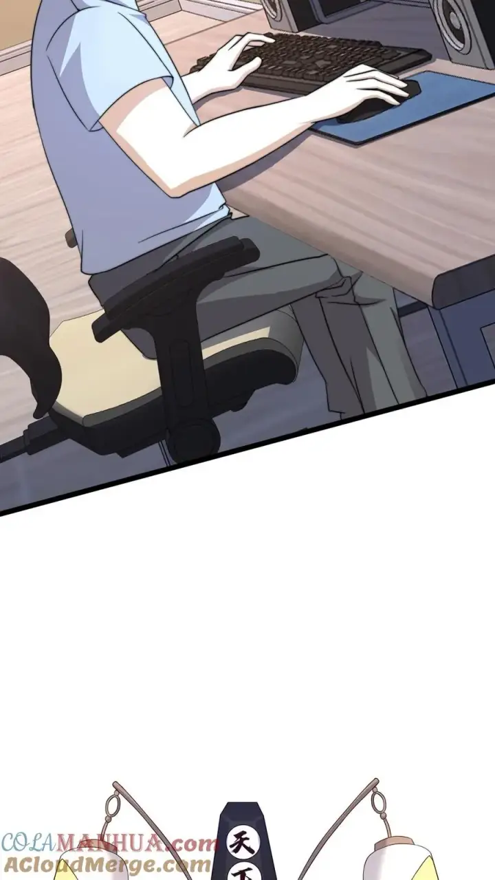 《开局直播地府：这直播间谁敢上啊》第187话 鬼市竞技！图29