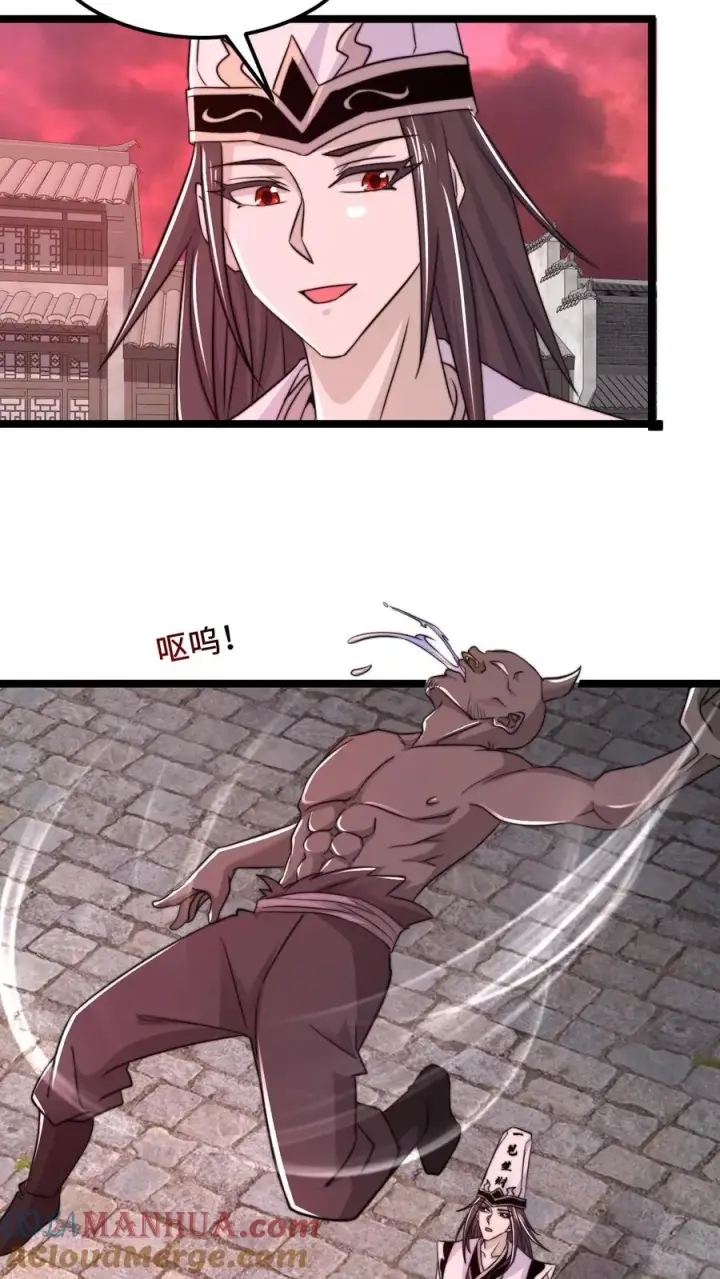 《开局直播地府：这直播间谁敢上啊》第187话 鬼市竞技！图3