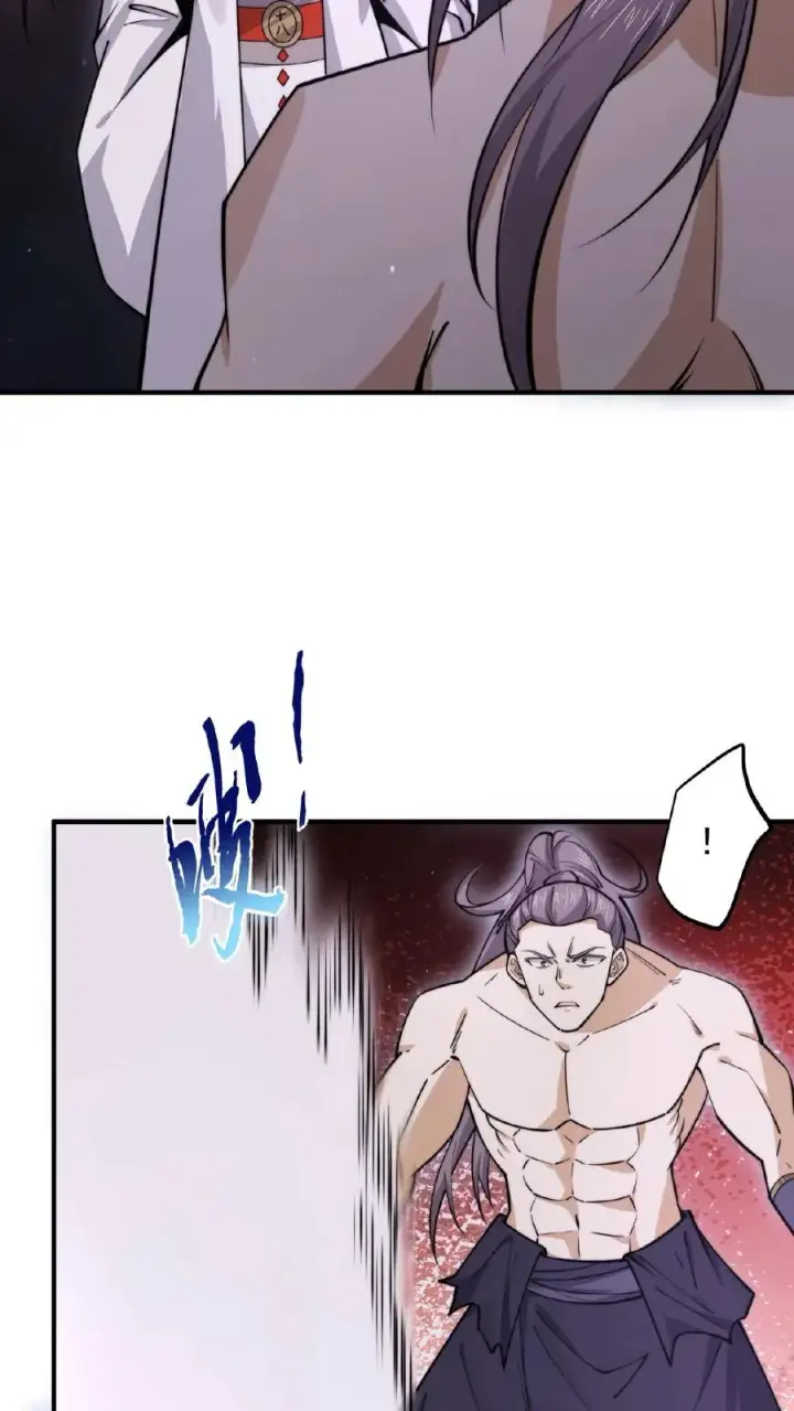 《开局直播地府：这直播间谁敢上啊》第189话 你太强，你别来！图10