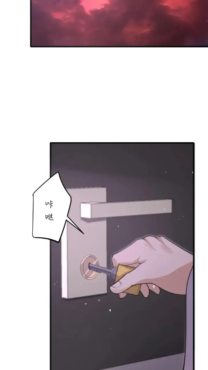 《开局直播地府：这直播间谁敢上啊》第190话 骨刀！图10