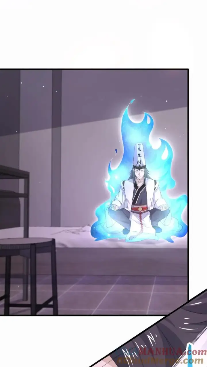《开局直播地府：这直播间谁敢上啊》第190话 骨刀！图19