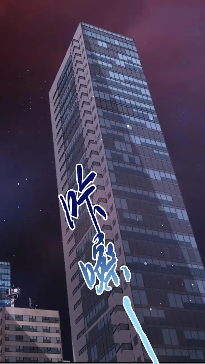 《开局直播地府：这直播间谁敢上啊》第191话 居然不带我们？！图18