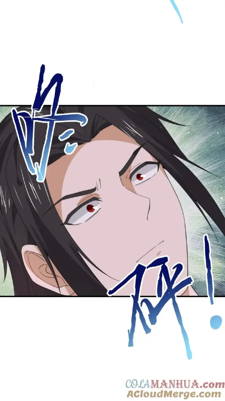 《开局直播地府：这直播间谁敢上啊》第191话 居然不带我们？！图19