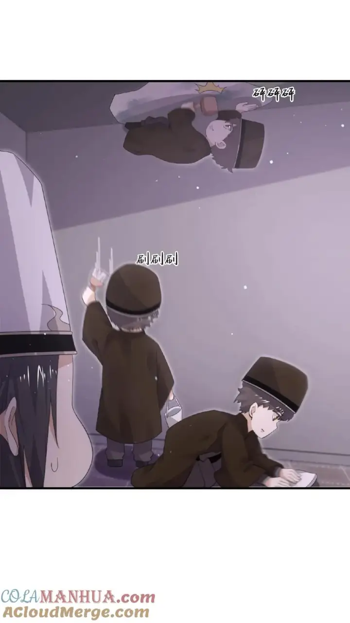 《开局直播地府：这直播间谁敢上啊》第191话 居然不带我们？！图27