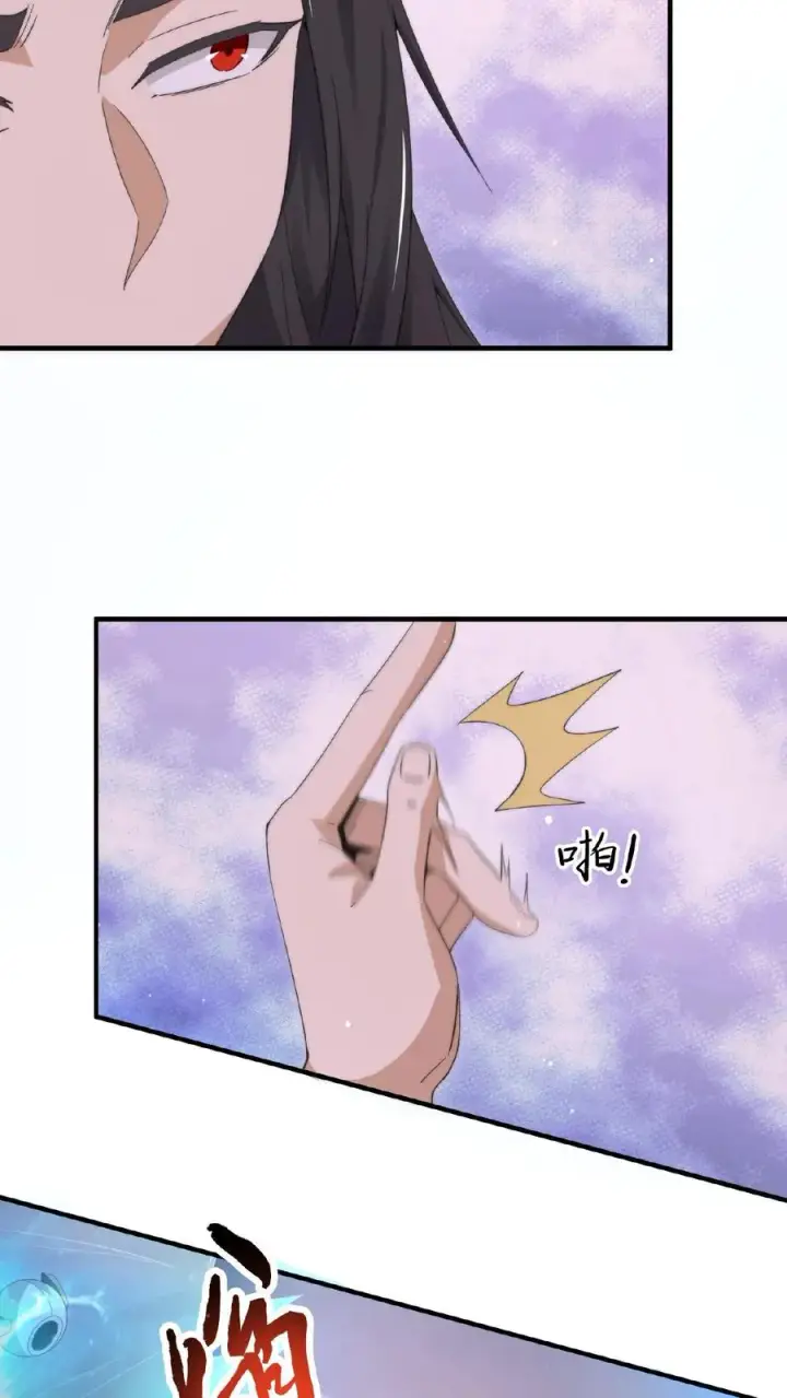 《开局直播地府：这直播间谁敢上啊》第192话 别砸我宿舍，赔不起！图26