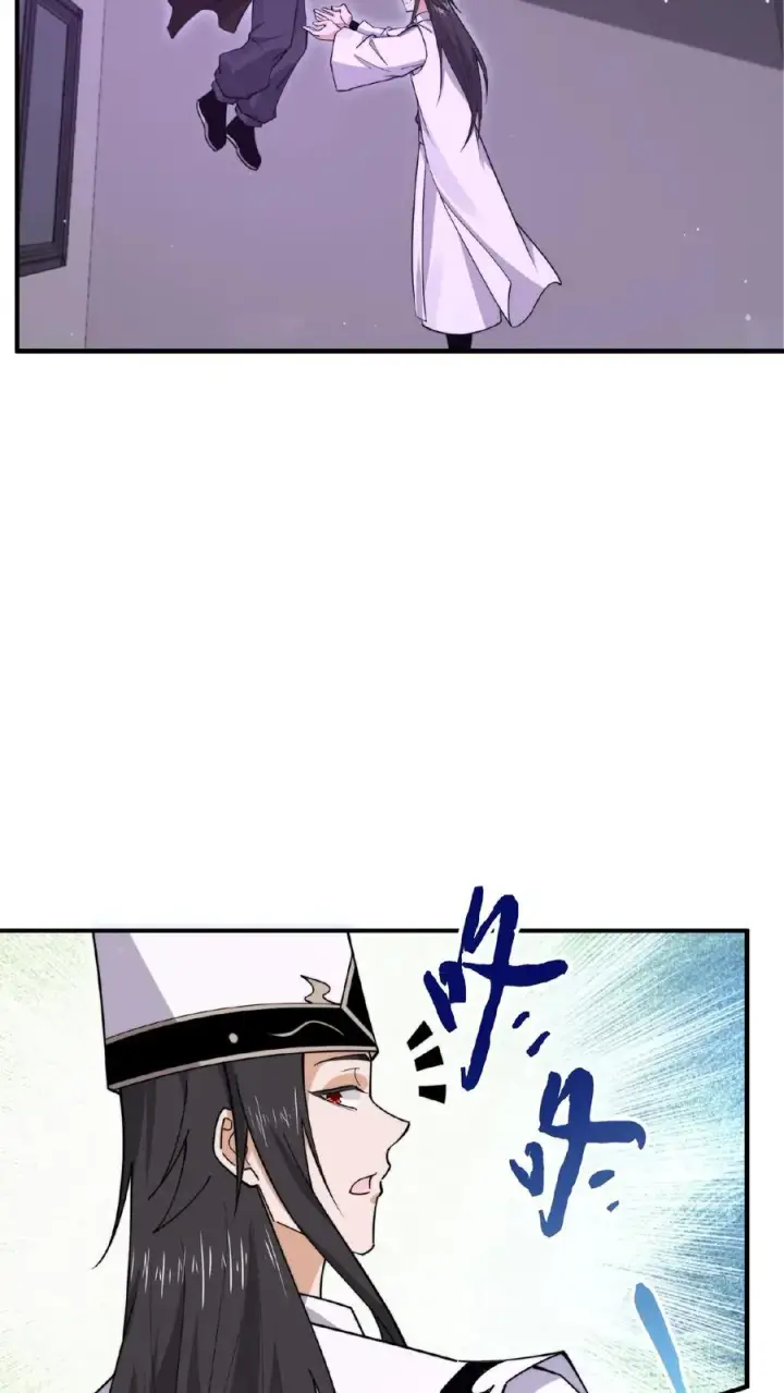 《开局直播地府：这直播间谁敢上啊》第192话 别砸我宿舍，赔不起！图4