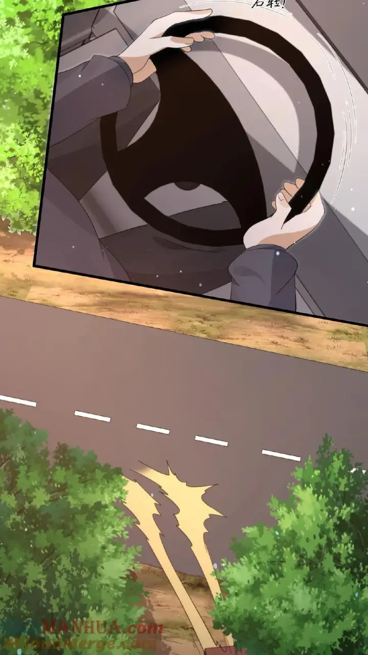《开局直播地府：这直播间谁敢上啊》第193话 一起烧烤吧！图19