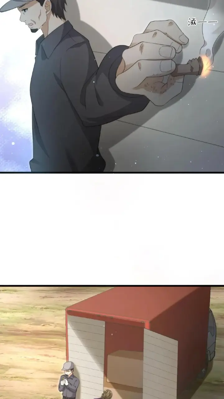 《开局直播地府：这直播间谁敢上啊》第193话 一起烧烤吧！图24