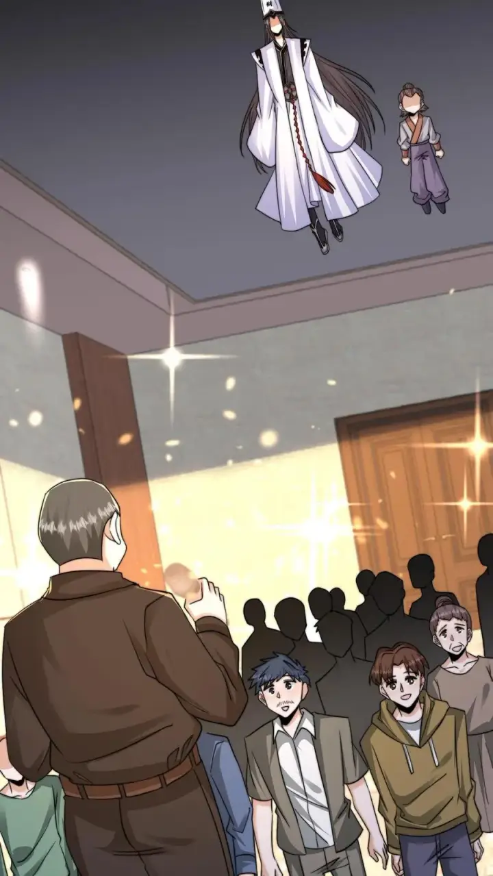 《开局直播地府：这直播间谁敢上啊》第195话 呵，我截图了图16
