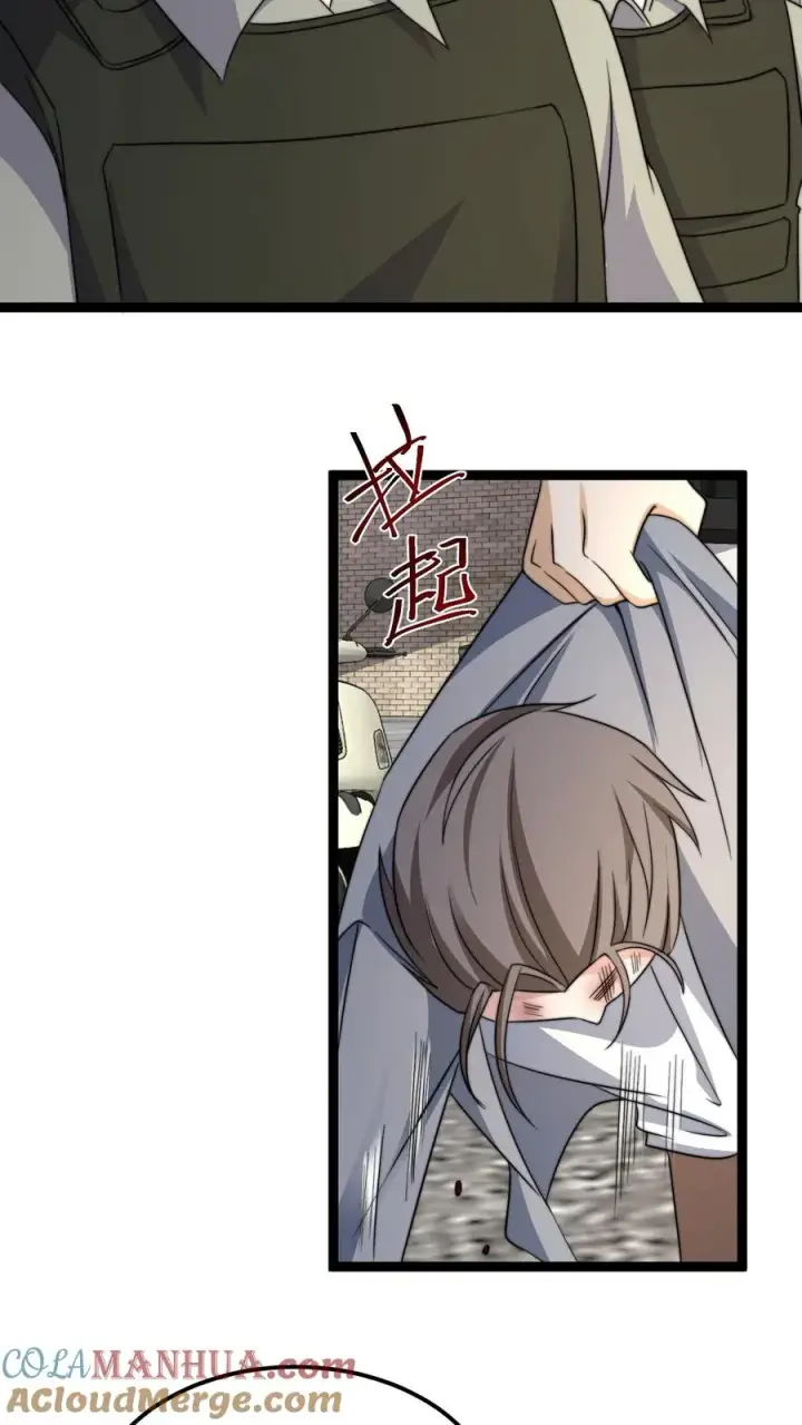 《开局直播地府：这直播间谁敢上啊》第196话 出动！图17