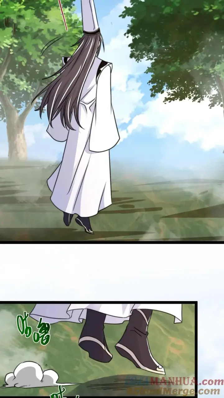 《开局直播地府：这直播间谁敢上啊》第196话 出动！图27