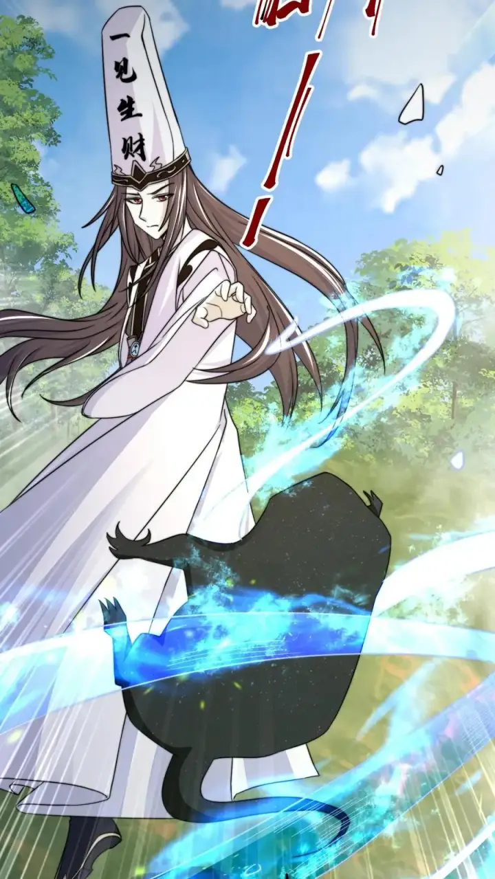 《开局直播地府：这直播间谁敢上啊》第196话 出动！图30