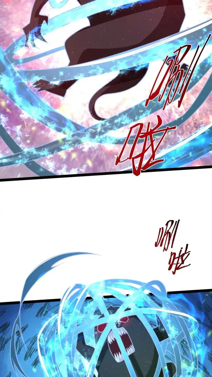 《开局直播地府：这直播间谁敢上啊》第196话 出动！图32