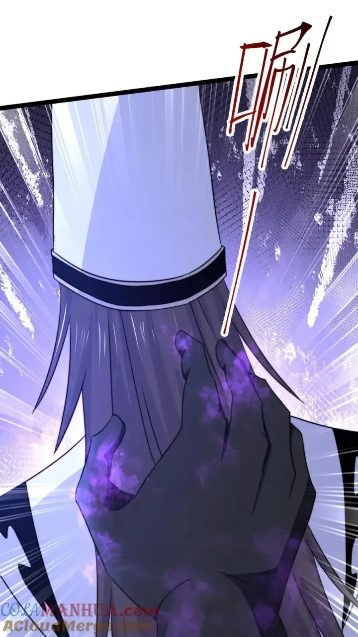 《开局直播地府：这直播间谁敢上啊》第197话 来了！特殊任务图13