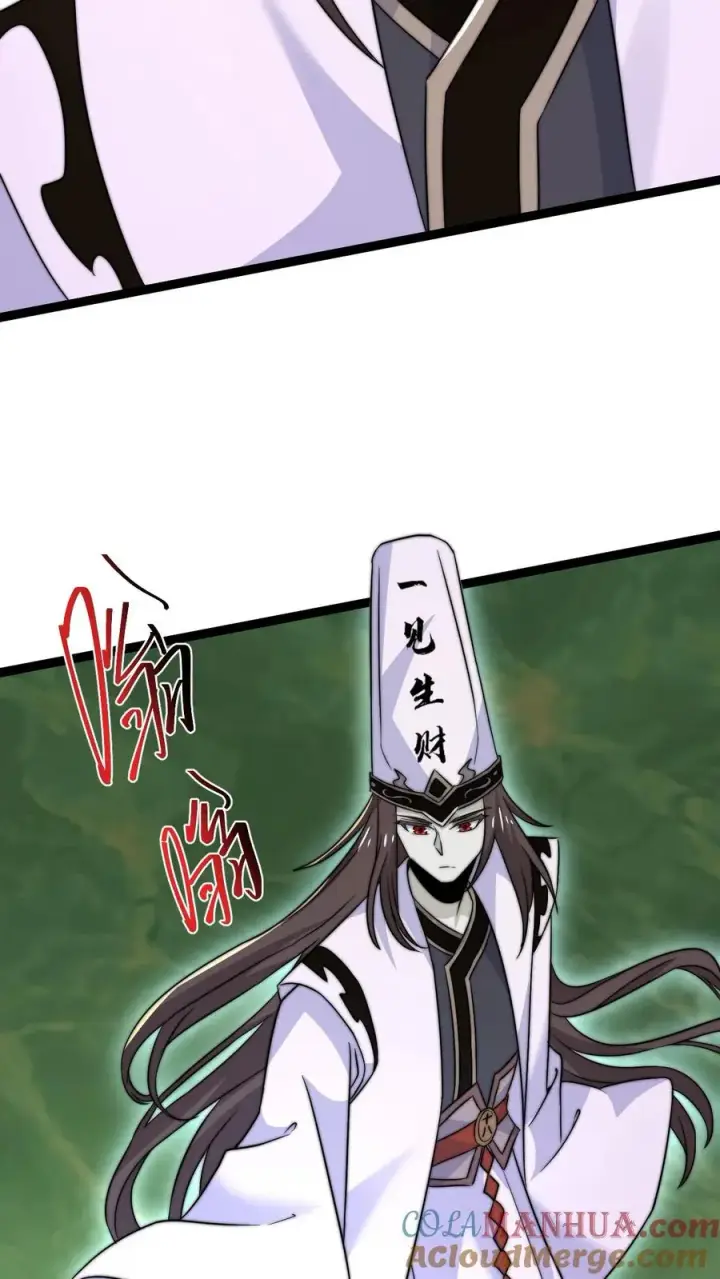 《开局直播地府：这直播间谁敢上啊》第197话 来了！特殊任务图21