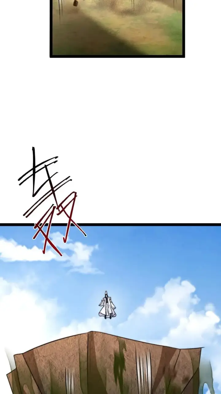 《开局直播地府：这直播间谁敢上啊》第197话 来了！特殊任务图24