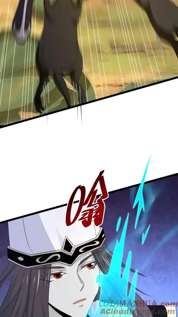 《开局直播地府：这直播间谁敢上啊》第197话 来了！特殊任务图5