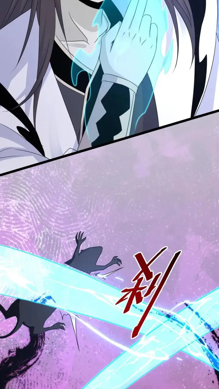 《开局直播地府：这直播间谁敢上啊》第197话 来了！特殊任务图6