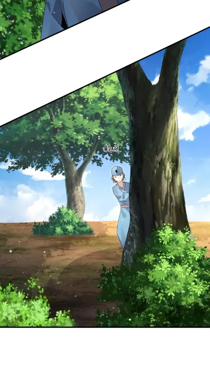 《开局直播地府：这直播间谁敢上啊》第199话 蓝袍鬼差兄图26