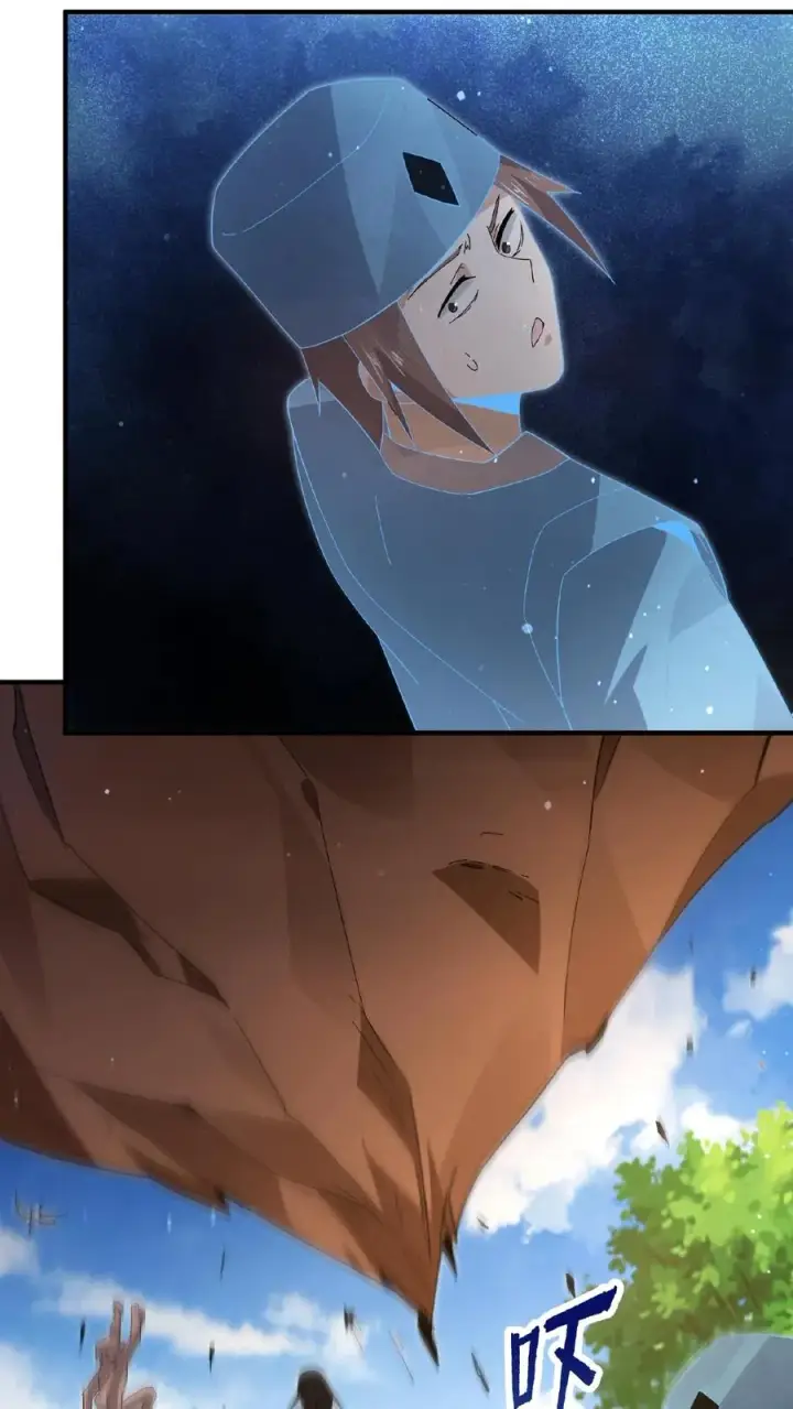 《开局直播地府：这直播间谁敢上啊》第199话 蓝袍鬼差兄图28