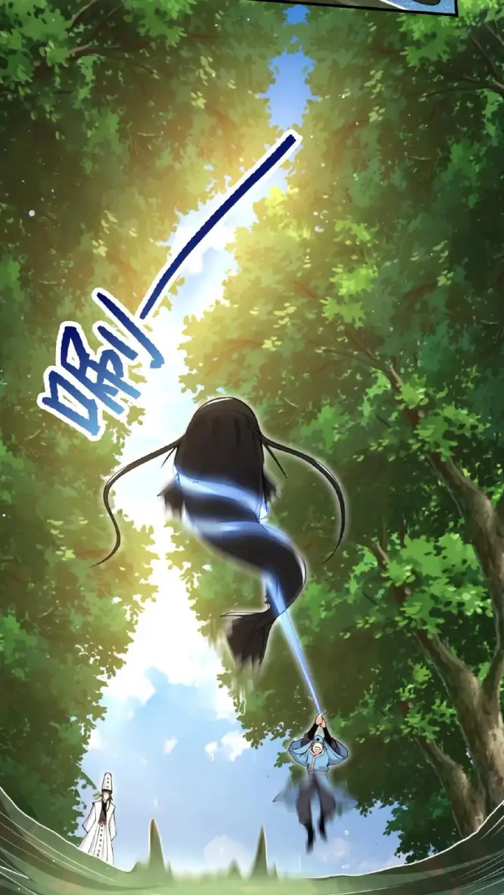 《开局直播地府：这直播间谁敢上啊》第199话 蓝袍鬼差兄图4