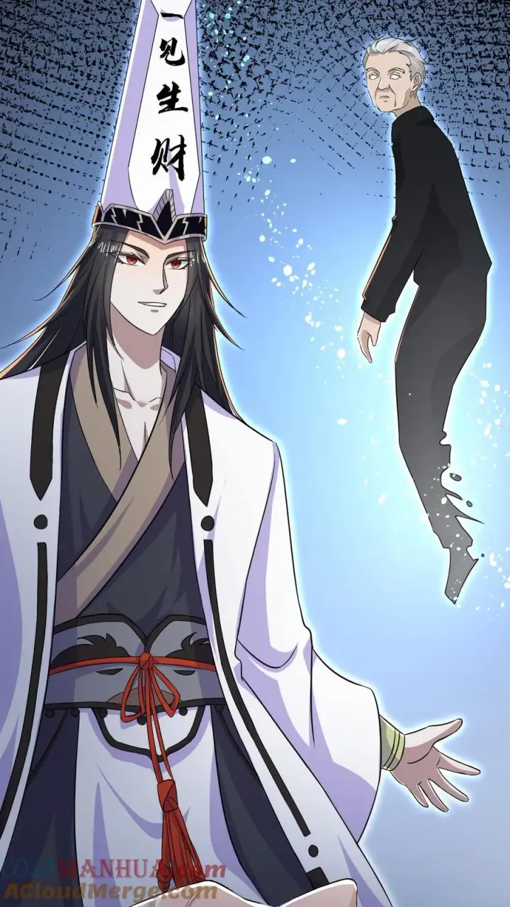 《开局直播地府：这直播间谁敢上啊》第2话 人死前都会做什么？图23