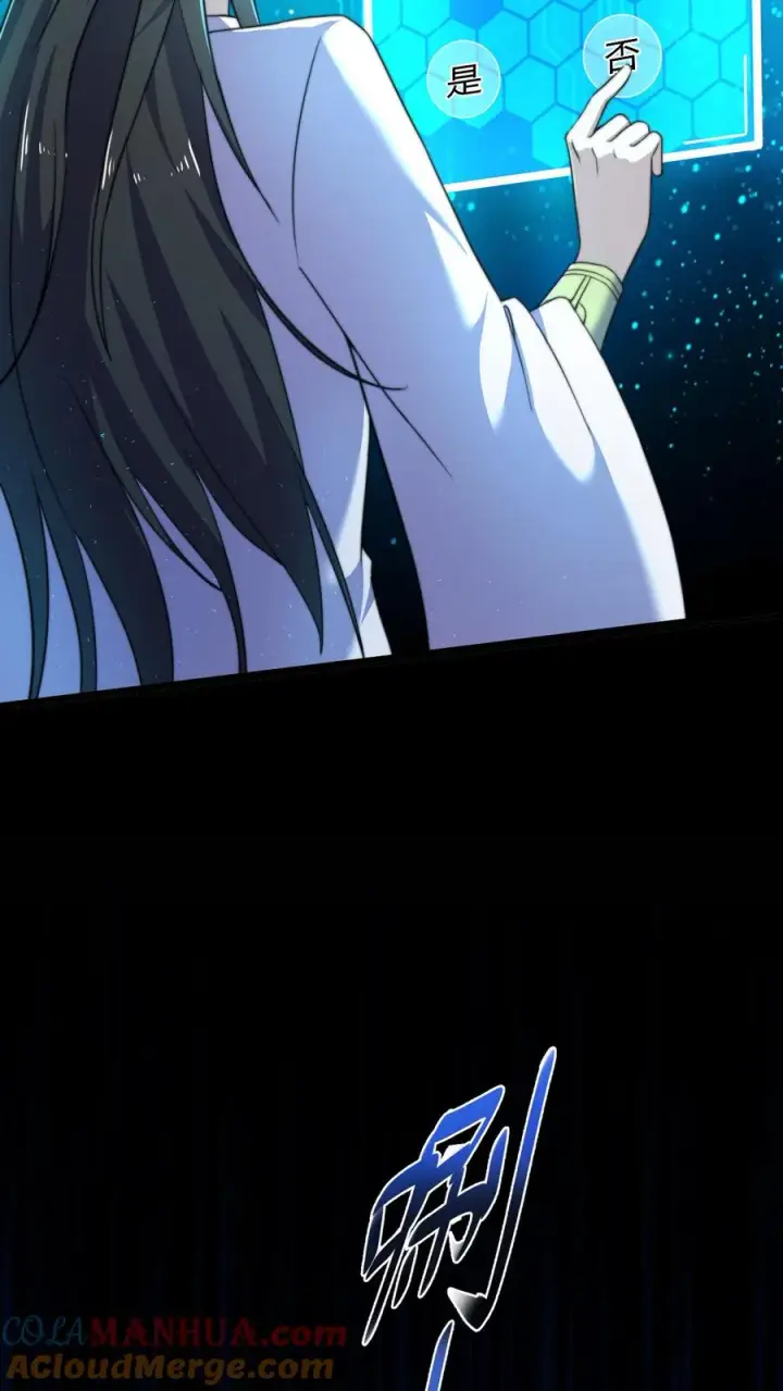 《开局直播地府：这直播间谁敢上啊》第2话 人死前都会做什么？图27