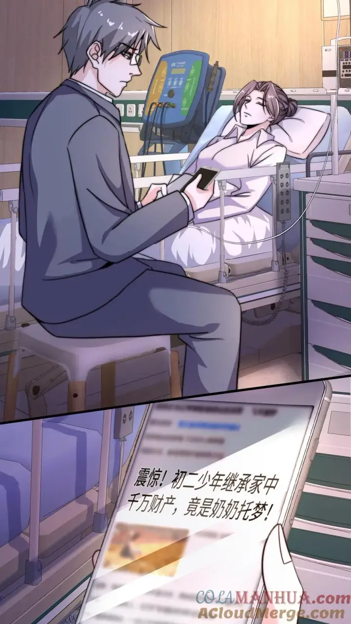 《开局直播地府：这直播间谁敢上啊》第2话 人死前都会做什么？图35